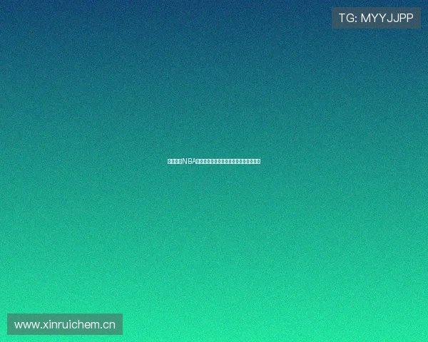 畅享高清NBA赛事直播全程追踪尽在这款在线观看软件