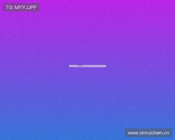 鲸鱼体育直播app下载全新方式在线观看高清视频体验